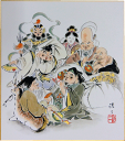 肉筆色紙 七福神 佐藤浩二 【当日出荷可能】