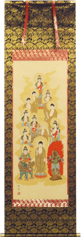 掛軸　十三佛 国分清雲（仏事用掛け軸尺五立）幅54.5cm×丈179cm【当日出荷可能】【送料無料】【掛け軸 販売】【smtb-kd】