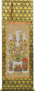 掛軸 真言十三佛 西山日照画(仏事用掛け軸尺五・五尺丈)長さ151cm×幅54.5cm【あす楽対応】【送料無料】【掛け軸 販売】【smtb-kd】【楽ギフ_包装】【楽ギフ_のし宛書】