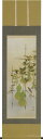 掛軸 六瓢福雀 中村遠州画(掛け軸 尺五立) 幅54.5cm×丈190cm【送料無料】【smtb-kd】