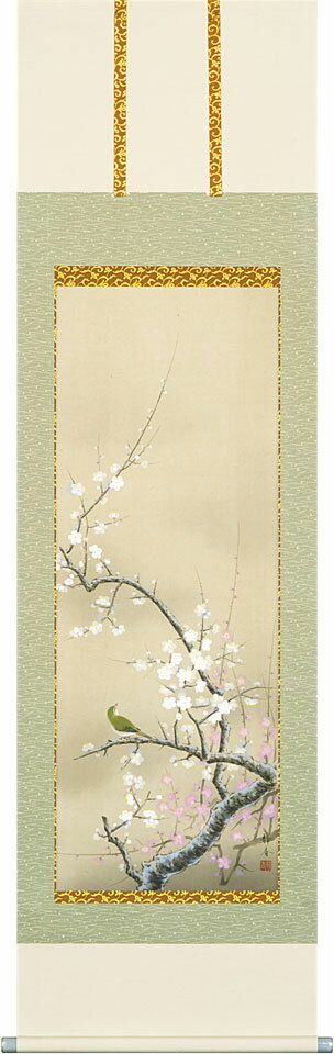 　■　商品詳細　■ 【商品構図】 掛け軸　紅白梅に鶯 【サイズ】 幅54.5cm×丈190cm （尺五立） 【仕様】 新絹本 軸先焼物 桐箱付　肉筆作品 【納期】 メーカーに在庫がある場合通常3～5日です。 希にメーカーに在庫がない場合がありますのでその際は追って詳しい納期をお知らせいたします。 ギフト対応について■　 掛軸　紅白梅に鶯　北条静香画　■ 　　 百花に先がけて咲く梅。 春を告げる花としても知られ、古くから縁起のよい花として愛されてきました。 冬の寒さに耐えて咲き始める梅とかわいらしい鶯のさえずりは 迎春をイメージさせ、本格的な新年の始まりのようです。 　■　作家略歴　■ 北条静香（ほうじょう　しずか） 鷲山会所属　和35年生まれ　岐阜県出身 得意　花鳥・人物・仏画 中日展入選　グループ展　個展入選 名古屋芸大卒　岐阜県在住　美術年鑑掲載