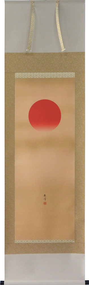 Rakuten - 掛軸　瑞陽　富岡蘇峰作(掛け軸　尺五立) 長さ190cm×幅54.5cm【当日出荷可能】【送料無料】【掛け軸 販売】【smtb-kd】