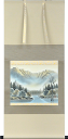 掛軸 上高地彩映 吉川和生(掛け軸 F6小判横) 幅51.5cm×丈114.5cm【あす楽対応】【送料無料】【掛け軸 販売】【smtb-kd】