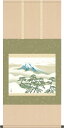 複製名画の掛け軸 横山大観　松に富士　尺五横　 高さ113cm前後×幅54.5cm　【受注製作品】