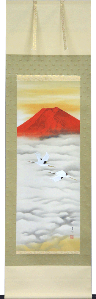 　■　商品詳細　■ 【サイズ】 幅54.5cm×丈190cm（尺五立) 【仕様】 新絹本　軸先木製　桐箱付　特殊工芸品 【納期】 メーカーに在庫がある場合通常3～5日です。 希にメーカーに在庫がない場合がありますのでその際は追って詳しい納期をお知らせいたします。■　　掛軸　赤富士飛鶴　中島洋介作　■ 　 赤富士は幸運と新たなる飛躍を招くと云われています。 縁起物として年中掛けられます。 この作品は専門家の特殊工芸技能を駆使して製造した作品です。 　■　作家略歴　■ 中島洋介（なかしまようすけ）（特殊工芸専門作家） 昭和29年生まれ　北海道出身　 各展入選・個展・グループ展　得意・山水