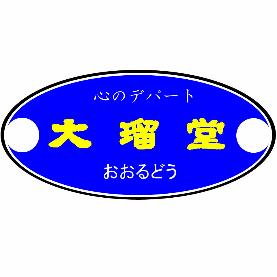 Shop icon