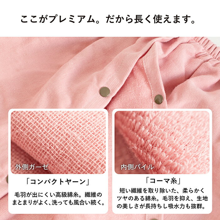 (���ե�)������ ��åץ����� ����� ������������ ����åԥ��դ� ���ե� ������ ����� ���������� ��100�� ̵�� ®�� ���� ����ѥ��� ���������� �ץ쥼��� £��ʪ ���� ���������� �����ߥ� �ס��� ����Ϥ��� ����Ϥ �Х������� ���ե� ����Ū ������ ���ꥹ�ޥ�