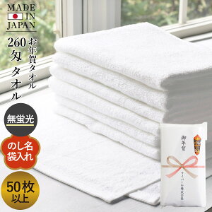 トランパラン バーゲン