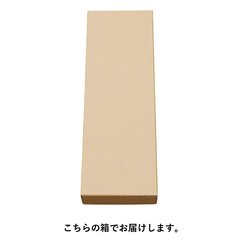 【送料無料】完全手作り品 ライヨール ステーキ...の紹介画像2