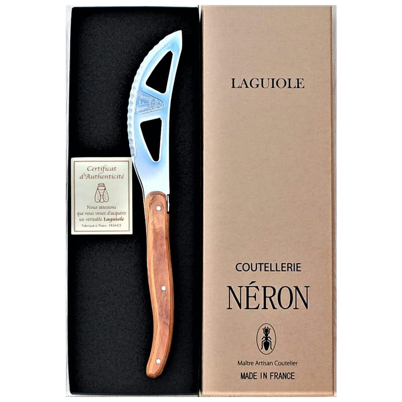 【送料無料】ピザナイフ ライヨール 波刃 ピザ専用ナイフ ※カード対応可 フランス製 NERON 良く切れる ..