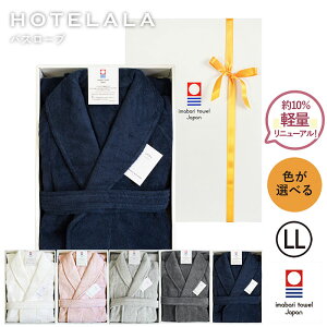 (ե)Х  LL HOTELALA åԥդ ̵ |  100 ǥ  ޥ    礭 ݥåդ ݼ ե ץ쥼 лˤ 뺧ˤ ԥ եۥ磻 ͥӡ 㥳륰졼  ե