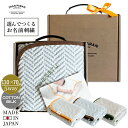 UGG ブランケット ラージスパスロー アグ ダッフィールド 毛布 海外正規品 UGG Duffield Large Spa Throw ふわふわ