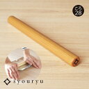 ころ 28cm syouryu シマタニ昇竜工房 すずがみ 錫