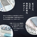 【34%OFF】日本製 ガーゼタオル フェイスタオル おまかせ5枚セット まごころタオル ※帯無し 送料無料 ベビー 赤ちゃん まとめ買い セット 新生活 速乾 吸収 タオル 綿100％ 泉州タオル 薄手 ガーゼ コンパクト 福袋 SALE セール 3