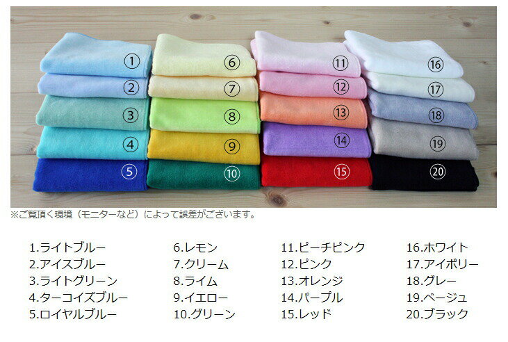 �ʥ��å������ ������ϥ󥫥� �ߥ� ���㡼��� ��������2��ʾ�49��ʲ���22cm��22cm 20��