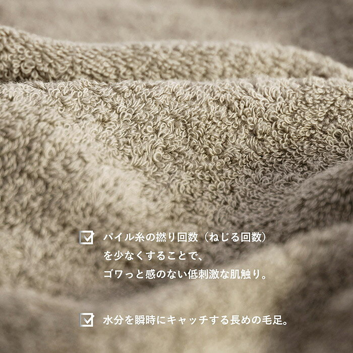 トランパランの今治タオル マフラータオル スポーツタオル ランタオル 3枚セット 首巻きタオル 日本製 RUN TOWEL セット まとめ買い 綿100% 送料無料 今治 首巻き メンズ 汗拭き タオル 今治産 速乾 吸水 厚手 おしゃれ パイル マフラー スポーツ ジム イベント 観戦 大会 体育大会 体育祭｜アングル3