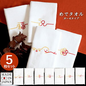 トランパラン 通販