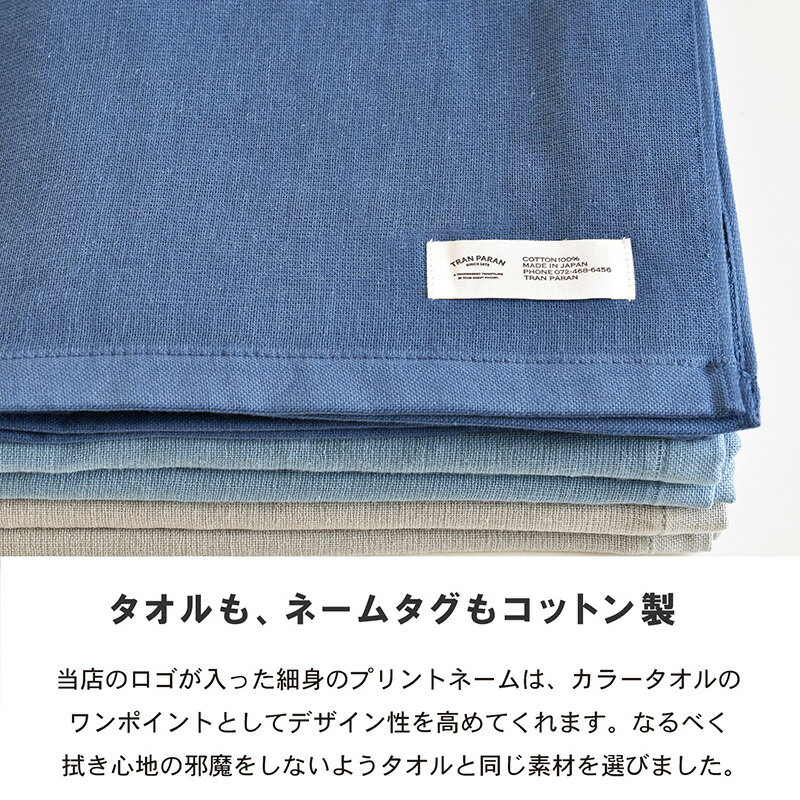 累計販売枚数23万枚突破 ガーゼタオル フェイスタオル 速乾 コンパクト