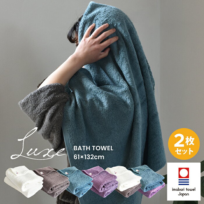 ���������� �Х������� 2�祻�å� Luxe ��奯�� ������ ®�� ����̵�� ������ �ۥƥ� ̵�� ���� ��100�� ��� ���ʼ� �ۿ� �ۼ� �ۥƥ�饤�� ...