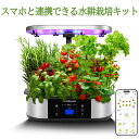 商品画像2