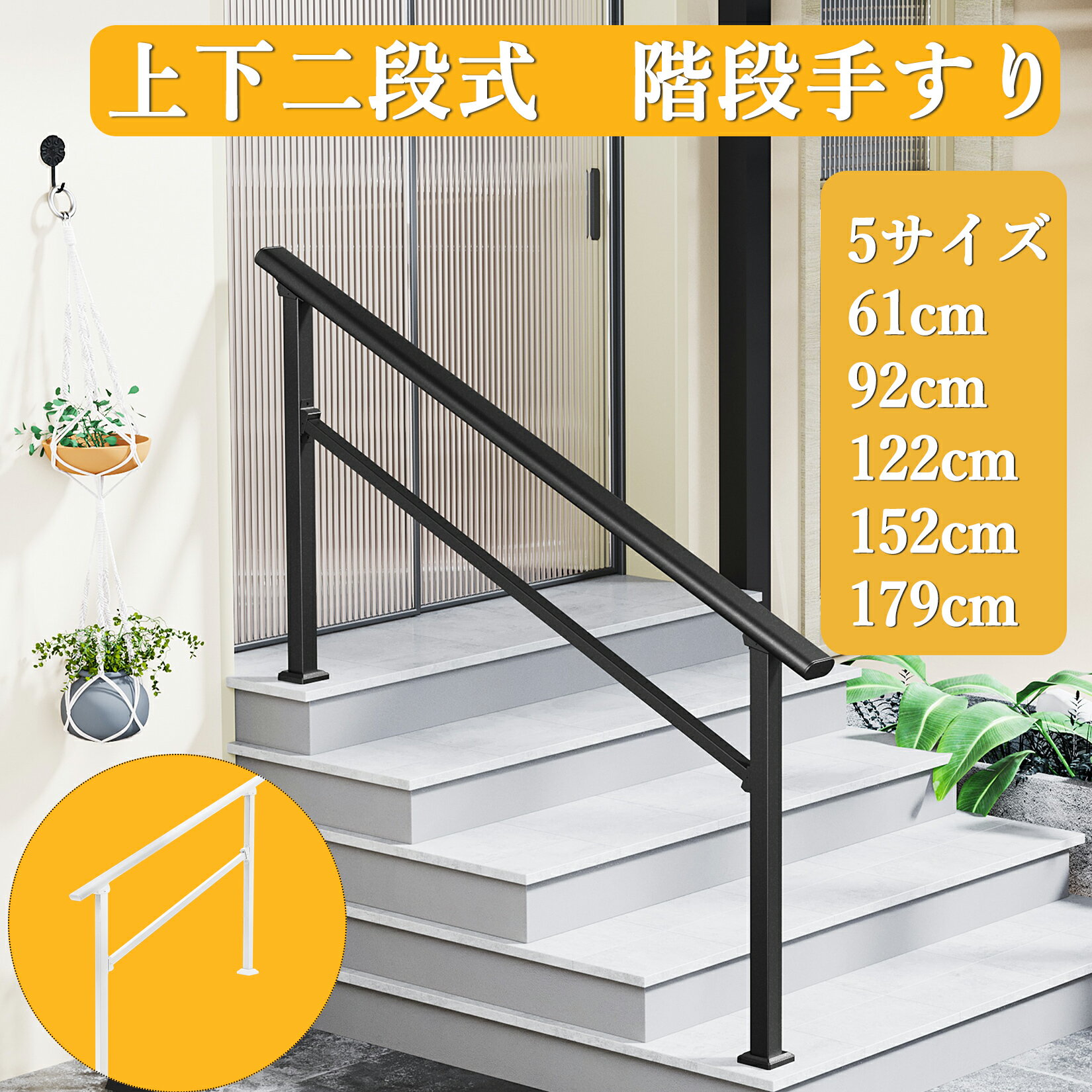 楽天市場】階段手すり(木材・建築資材・設備|花・ガーデン 楽天市場】階段手すり(木材・建築資材・設備|花・ガーデン