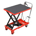 お買い物マラソンP5倍 レビュー特典付き 油圧式昇降台車 耐荷重150kg 225kg リフトアップ 28cm-72cm 油圧リフトテーブル リフトカート テーブルカート ハンドリフター 昇降台車 台車 ゴムシート付 リフティングテーブル 運搬台車 平台車 台車