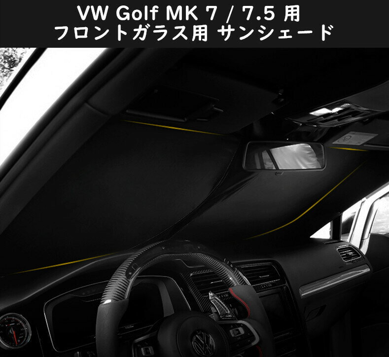 【 送料無料 】 VW ゴルフ Golf Mk7 Mk 7.