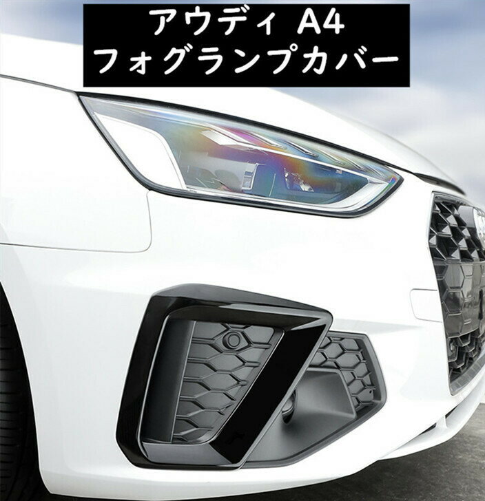 アイライン ホンダシビックFC 10世代カーボンヘッドライトアイブロウまぶた光沢のあるトリム For Honda Civic FC 10th Generation Carbon Headlight Eyebrow Eyelid Glossy Trim