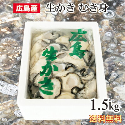 ֹ绺  ʤ भ 1.5kg̵ۡפ򸫤