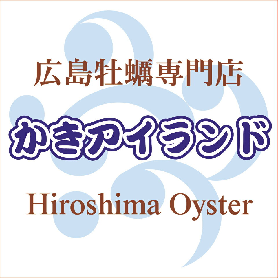 Shop icon