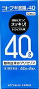 【医薬品の使用期限】使用期限2024年11月 商品区分：第二類医薬品 【第2類医薬品】コトブキ浣腸40 40gの商品詳細】 40gは頑固な便秘でお困りの方に 40gは一般用医薬品で最大容量となります。 30gで物足りない方やもっとスッキリしたいなど頑固な便秘におすすめです。。 ノズル先端の工夫 挿入時に一番気になるのは先端部分。コトブキ浣腸は少しでも入れやすいように先端部に角度をつけ入れやすいように工夫しています。 また、滑らかな加工をすることで挿入しやすくしています。 【効能 効果】 便秘 成分・分量（40g中） 日局　グリセリン・・・・・・・　20．0g 添加物として　ベンザルコニウム塩化物含有 溶剤として精製水 【用法 用量】 12歳以上1回1個（40g）を直腸内に注入します。 それで効果のみられない場合には、さらに同量をもう一度注入してください。 【用法・用量に関する注意】 (1)用法・用量を厳守すること。 (2)本剤使用後は、便意が強まるまで、しばらくがまんすること。 　 （使用後、すぐに排便を試みると薬剤のみ排出され、効果がみられないことがある。） (3)12歳未満の小児には使用させないこと。 (4)浣腸にのみ使用すること。 (5)無理に挿入すると、直腸粘膜を傷つけるおそれがあるので注意してください。 (6)冬季は容器を温湯（40℃）に入れ、体温近くまで温めると快適に使用できます。 【使用方法】 容器先端のキャップを取りはずし、肛門部へなるべく深く挿入します。 （滑らかに挿入できない場合は、薬液を少し出し、先端周囲をぬらすと挿入しやすくなります。） 容器をおしつぶしながらゆっくりと薬液を注入します。 薬液注入後、2～5分我慢して十分便意が強まってから排便してください。 便秘しがちな方のために (1)規則的な排便の習慣をつけることが大切で、毎日時間をきめて一定時間トイレに入るよう心がけてください。 また、便意をもよおした時は、がまんせずトイレに行ってください。 (2)繊維質の多い食べ物と水分を多くとるように心がけてください。 （例：野菜類、果物、コンニャク、カンテン、海藻等） (3)適度な運動、腹部マッサージなどを行うよう心がけてください。 (4)早朝、起きがけに冷たい水または牛乳等を飲むと便意をもよおしやすくなります。 【使用上の注意】 ■してはいけないこと 連用しないこと（常用すると、効果が減弱し（いわゆる”なれ”が生じ）薬剤にたよりがちになる。） ■相談すること 1.次の人は使用前に医師、薬剤師又は登録販売者に相談すること (1)医師の治療を受けている人。 (2)妊婦又は妊娠していると思われる人。 （流早産の危険性があるので使用しないことが望ましい。） (3)高齢者。 (4)はげしい腹痛、吐き気・嘔吐、痔出血のある人。 (5)心臓病の診断を受けた人。 2.次の場合は、使用を中止し、外箱を持って医師、薬剤師又は登録販売者に相談すること 2～3回使用しても排便がない場合。 その他の注意 立ちくらみ、肛門部の熱感、不快感があらわれることがある。 保管および取扱上の注意 (1)直射日光の当たらない涼しい所に保管すること。 (2)小児の手の届かない所に保管すること。 (3)他の容器に入れ替えないこと。 （誤用の原因になったり品質が変わる。） 【医薬品販売について】 1.医薬品については、ご本人宛の場合のみご購入いただけます。ギフト等によるご注文はお受けできません。 2.当店では、医薬品の同一商品のご注文数量は医薬品の性質上、 1回の注文について数量制限をさせていただいております。予めご了承ください。 3.医薬品・医薬品を含むご注文は、平日営業日のみの出荷とさせていただきます。予めご了承ください。 4.効能・効果、成分内容等をご確認いただくようお願いします。 5.ご使用にあたっては、用法・容量を必ず、ご確認ください。 6.医薬品のご使用については、商品の箱に記載または箱の中に添付されている「使用上の注意」を必ずお読みください。 7.アレルギー体質の方、妊娠中の方等は、かかりつけの医師にご相談の上、ご購入ください。 8.医薬品の使用等に関するお問い合わせは、当社登録販売者がお受けいたします。 【製造販売会社】 ムネ製薬株式会社 兵庫県淡路市尾崎859 【消費者相談窓口】 ムネ製薬株式会社 電話：0120-85-0107 受付時間 8：30～17：00（土日祝を除く） 【広告文責】：桜彩堂株式会社 登録販売者：茅野洋志 電話番号：03-6915-2273