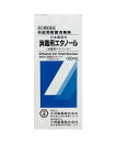 【第3類医薬品】 大洋製薬 日本薬局方 消毒用エタノール (100mL)