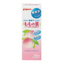 ピジョン 薬用ローション ももの葉(200mL)