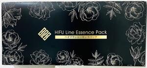 ※在庫処分品 ハイフランエッセンスパック (ばら売り品)20個+3個サービス ※箱は付属しません!!