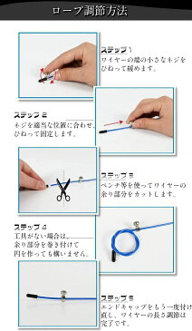 EZ FIT 縄跳び ジャンプロープ ピンク 大人用 金属 ベアリング フィットネス スポーツ エクササイズ なわとび ボクシング 【メール便発送】