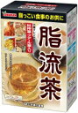 【医薬品の使用期限】賞味期限2025年3月 【山本漢方　脂流茶の商品詳細】 ●脂流茶は、脂っこい食事が好きな方のお役に立つ素材を選びブレンドした健康茶です。脂が気になる方におすすめのおいしい風味のお茶に仕上げました。毎日の生活リズム、食習慣サポートにお役立てください。 ・毎日の健康維持に ・夏はアイス、冬はホットでも美味しい ・10種の茶葉を配合したブレンド茶 ・経済的で、飲みやすく、簡単です。 【美味しいつくり方】 お水の量はお好みにより、加減してください。 本品は食品ですので、いつお召し上がりいただいてもけっこうです。 ●やかんで煮だす 沸騰したお湯、約700ml～900mlの中へ1バッグを入れ、とろ火で約5分煮だして下さい。 ●冷水だし ウォーターポットの中へ1バッグを入れ、水約800mlを注ぎ、約2時間冷蔵庫で冷やしてお飲みください。 ●アイス 煮だしたあと、湯ざましをし、ウォーターポット又はペットボトルに入れ替え、冷蔵庫で冷やしてお飲みください。 ●キュウス 急須に1バッグを入れ、お飲みいただく量の湯を入れて、カップや湯のみに注いでお飲みください。 【使用上の注意】 ●本品は、多量摂取により疾患が治癒したり、より健康が増進するものではありません。摂りすぎないようにご利用ください。 ●まれに体質に合わない場合があります。その場合はお飲みにならないでください。 ●天然の素材原料ですので、色、風味が変化する場合がありますが、使用には差し支えありません。 ●乳幼児の手の届かない所に保存してください。 ●食生活は、主食、主菜、副菜を基本に、食事のバランスを。 ●煮出したお茶は保存料等使用しておりませんので、当日中にお召し上がりください。 ※ティーバッグの包装紙は食品衛生基準の合格品を使用しています。 ■本品記載の使用法・使用上の注意をよくお読みの上ご使用下さい。 【開封後の保存方法】 本品は穀類の原料を使用しておりますので、虫、カビの発生を防ぐために、開封後はお早めに、ご使用ください。尚、開封後は輪ゴム、又はクリップなどでキッチリと封を閉め、涼しい所に保管ください。特に夏季は要注意です。 【原材料】 杜仲茶(中国)、ハブ茶、大麦、玄米、烏龍茶、大豆、プアール茶、桑の葉、カンゾウ、緑茶抽出物、昆布 【使用上および保管上の注意】 ・直射日光及び、高温多湿の所を避けて、涼しいところに保存してください。 ・乳幼児の手の届かない所に保存してください。 【販売元】 山本漢方製薬株式会社　 愛知県小牧市多気東町157番地 【お問合せ先】 0568(73)3131 月～金　9:00～17:00(土、日、祝を除く) 【広告文責】：桜彩堂株式会社 電話番号：03-6915-2273