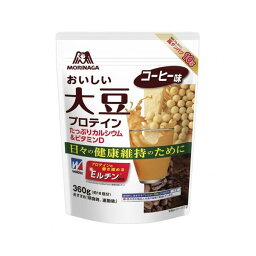 ウイダー おいしい大豆プロテイン コーヒー味(360g)※軽減税率対象商品