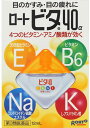 【必ずお読みください】 ●お届けは日本郵便　クリックポスト（ポスト投函）の使用となりますので、お届けまでに1週間前後のお時間を頂きます。 ●メール便（ポスト投函）での配送のため、箱潰れの可能性があります。あらかじめご了承ください。 ●決済方法として、代金引換はご利用いただけません。 ●他の商品と同梱は出来ませんのでご了承ください。 ●ご注文を頂いてから、2～5日後の発送となります。 【医薬品の使用期限】使用期限6ヵ月以上の商品を販売しております。 商品区分：第三類医薬品 【第3類医薬品】ロートビタ40αの商品詳細】 ●目に大切な4つの栄養素を直接与え、目の疲れ・目のかすみ等を効果的に改善する目薬です。 ●「天然型ビタミンE」が血行を促し、目の疲れを緩和。 ●「ビタミンB6」が目の細胞の代謝を促し、疲れ目を改善します。 ●「コンドロイチン硫酸エステルナトリウム」が目の角膜表面を保護し眼病を予防。さらに「L-アスパラギン酸カリウム」が、目に酸素を取り込んで目の疲れを癒します。 ◆本品は、航空法で定める航空危険物に該当しません。 【効能 効果】 目のかすみ（目やにの多いときなど）、目の疲れ、結膜充血、眼病予防（水泳のあと、ほこりや汗が目に入ったときなど）、眼瞼炎（まぶたのただれ）、目のかゆみ、紫外線その他の光線による眼炎（雪目など）、ハードコンタクトレンズを装着しているときの不快感 【用法 用量】 ・1回2～3滴、1日5～6回点眼してください。 ★用法・用量に関連する注意 (1)小児に使用させる場合には、保護者の指導監督のもとに使用させてください。 (2)容器の先を目やまぶた、まつ毛に触れさせない〔〕でください。 〔汚染や異物混入（目やにやホコリ等）の原因となる〕 また、混濁したものは使用しないでください。 (3)ソフトコンタクトレンズを装着したまま使用しないでください。 (4)点眼用にのみ使用してください。 【有効成分】 ●酢酸d-α-トコフェロール（天然型ビタミンE） 0.05％ (血行促進作用があり、栄養を送り届けることで疲れた目の回復を促します。) ●ビタミンB6 0.1％ (新陳代謝促進作用があり、栄養を補給することで疲れた目の回復を促します。) ●コンドロイチン硫酸エステルナトリウム 0.1％ (涙液成分の一種。角膜表面を保護し、乾いて疲れた目に効果をあらわします。) ●L-アスパラギン酸カリウム 1％ (目の細胞呼吸を活性化し、疲れ目に効果をあらわします。) ●ネオスチグミンメチル硫酸塩 0.005％ (目の調節神経に作用して、ピント調節をスムーズにし、目の疲れに効果をあらわします。) ●クロルフェニラミンマレイン酸塩 0.03％ (抗ヒスタミン作用で、充血やかゆみなどの不快な症状を改善します。) ※添加物として、ホウ酸、ホウ砂、l-メントール、d-ボルネオール、ユーカリ油、エデト酸Na、ポリオキシエチレン硬化ヒマシ油、pH調節剤を含有する。 ●保管および取り扱い上の注意 (1)直射日光の当たらない涼しい所に密栓して保管してください。品質を保持するため、自動車内や暖房器具の近くなど、高温の場所(40℃以上)に放置しないでください。 (2)小児の手の届かない所に保管してください。 (3)他の容器に入れ替えないでください。 (誤用の原因になったり品質が変わる) (4)他の人と共用しないでください。 (5)使用期限(外箱に記載)を過ぎた製品は使用しないでください。 なお、使用期限内であっても一度開封した後は、なるべく早くご使用ください。 (6)保存の状態によっては、水滴や成分の結晶が容器の先やキャップの内側につく ことがあります。その場合には清潔なガーゼ等でふきとってご使用ください。 (7)容器に他の物を入れて使用しないでください。 [その他の記載内容] 〔キャップの開閉方法〕 [キャップの開け方]キャップを手前にひねってください。 [キャップの閉め方]カチッと音がするまで押し下げてください。 ※容器全体を支えるように持ち、キャップを上にして開閉してください。容器の中央部分だけを持って開閉すると、薬液がとびだしてもれることがあります。 〔捨て方〕目薬液が残った場合はティッシュ等に染みこませ、処分してください。 容器はプラスチックゴミとして各自治体の廃棄方法に従い処分してください。 ★使用上の注意 ■■相談すること■■ 1 次の人は使用前に医師、薬剤師又は登録販売者にご相談ください。 (1)医師の治療を受けている人 (2)薬などによりアレルギー症状を起こしたことがある人 (3)次の症状のある人・・・はげしい目の痛み (4)次の診断を受けた人・・・緑内障 2 使用後、次の症状があらわれた場合は副作用の可能性があるので、直ちに使用を中止し、この説明書を持って医師、薬剤師又は登録販売者にご相談ください。 〔関係部位〕 〔症 状〕 皮ふ : 発疹・発赤、かゆみ 目 : 充血、かゆみ、はれ、しみて痛い 3 次の場合は使用を中止し、この説明書を持って医師、薬剤師又は登録販売者にご相談ください。 (1)目のかすみが改善されない場合 (2)2週間位使用しても症状がよくならない場合 【医薬品販売について】 1.医薬品については、ご本人宛の場合のみご購入いただけます。ギフト等によるご注文はお受けできません。 2.当店では、医薬品の同一商品のご注文数量は医薬品の性質上、 1回の注文について数量制限をさせていただいております。予めご了承ください。 3.医薬品・医薬品を含むご注文は、平日営業日のみの出荷とさせていただきます。予めご了承ください。 4.効能・効果、成分内容等をご確認いただくようお願いします。 5.ご使用にあたっては、用法・容量を必ず、ご確認ください。 6.医薬品のご使用については、商品の箱に記載または箱の中に添付されている「使用上の注意」を必ずお読みください。 7.アレルギー体質の方、妊娠中の方等は、かかりつけの医師にご相談の上、ご購入ください。 8.医薬品の使用等に関するお問い合わせは、当社登録販売者がお受けいたします。 【原産国】 日本 【ブランド】 ロートビタ40α 【発売元、製造元、輸入元又は販売元】 ロート製薬株式会社 大阪市生野区巽西1-8-1 ●お問い合わせ先 ロート製薬株式会社 お客さま安心サポートデスク 電話番号：東京:03-5442-6020 大阪:06-6758-1230 9:00~18:00(土、日、祝日を除く) 【広告文責】：桜彩堂株式会社 登録販売者：茅野洋志 電話番号：03-6915-2273