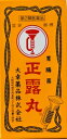 【第2類医薬品】 正露丸 【100粒】 (大幸薬品)