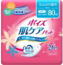 【軽失禁パッド】ポイズ肌ケアパッドライト (80cc) 26枚