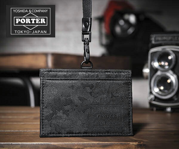 ラッピング無料即出荷 Idホルダー 6 ポーター Porter Renoma 吉田カバン ウォレットコード ブランド アルペンカモブラック ウォレット 男性 おしゃれ Idカードケース 誕生日プレゼント Idカードホルダー ギリー メンズ 彼氏 男性向け ケース Idカード 就職祝い