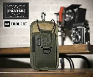 ポーター フライングエース デバイスホルダー 863-17936 吉田カバン PORTER | モバイルケース 携帯入れ スマホ ポーチ スマホポーチ メンズ プレゼント 男性 誕生日プレゼント poter スマホホルダー ベルト