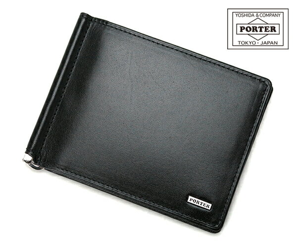 PORTER マネークリップ ポーター シーン マネークリップ 110-02972