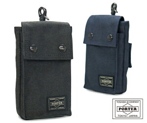 吉田カバン ポーター PORTER スモーキー モバイルポーチ 592-09988 ( poter ポーチ メンズ 小物入れ ブランド おしゃれ ベルトポーチ 誕生日プレゼント レディース デジカメケース ベルト 男性 スマホポーチ スマホ スマートフォン モバイルケース 携帯ケース )