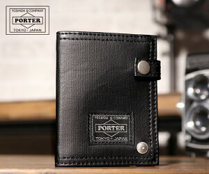 吉田カバン ポーター PORTER フリースタイル カードケース 707-08228 メンズ レディース ブランド ビジネス プレゼント 吉田かばん 彼氏 旦那 20代 30代 40代 おしゃれ 女性 カード入れ クールキャット ギフト 名刺入れ