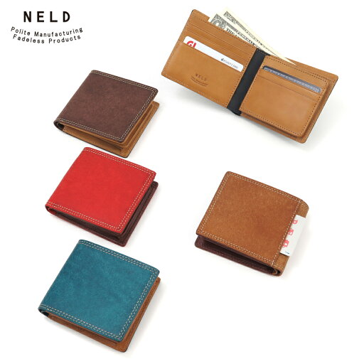 NELD PUEBURO ネルド プエブロレザー BOXミドル財布 ブランド メンズ 財布 レディース デザイン 二つ折り 男性 プレゼント 女性 ウォレット 二つ折り財布 革 小物 男性財布 レザー 皮財布 革財布 2つ折り 紳士 本革 折財布 メンズサイフ NELD PUEBURO ネルド プエブロレザー BOXミドル財布 ブランド メンズ 財布 レディース デザイン 二つ折り 男性 プレゼント 女性 ウォレット 二つ折り財布 革 小物 男性財布 レザー 皮財布 革財布 2つ折り 紳士 本革 折財布 メンズサイフ