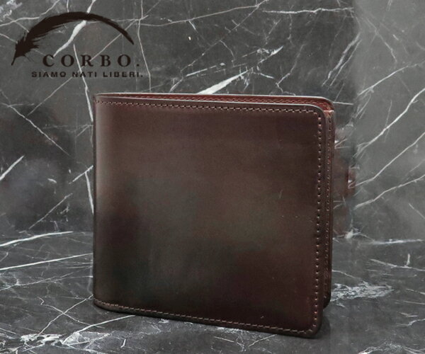 コルボ 財布（メンズ） コルボ CORBO スレート コードバン 横型折財布（小銭入付） 1LL-1501