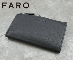 ファーロ 財布（メンズ） ファーロ FARO フラグメントウォレット 1_W03_04 / Fragment Wallet ＋ F2141W304 | おしゃれ ブランド メンズ レディース ウォレット 革 誕生日プレゼント 男性 女性 プレゼント レザー 革 オシャレ 紳士 ビジネス