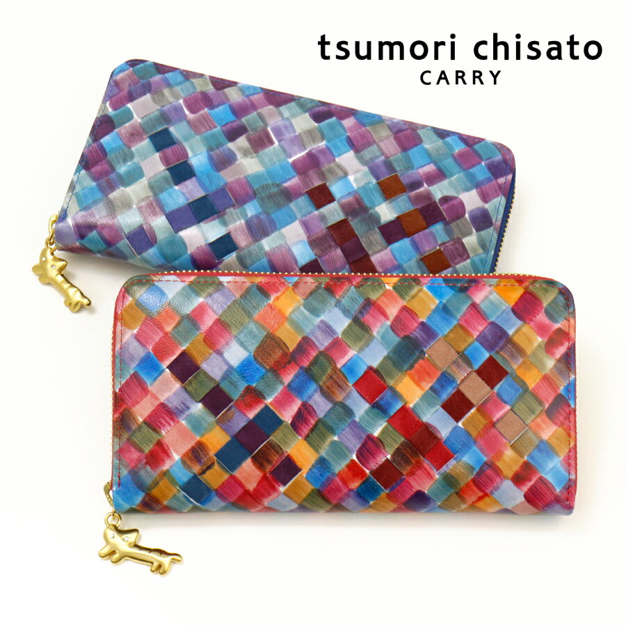 ツモリチサト Renoma 皮革製品 長財布 グリッター メッシュプリント ラウンドファスナー レッド ブルー レディースサイフ 猫 日本製 女性 彼女 プレゼント ツモリチサトキャリー Tsumori Chisato Carry Tumoritisato ツモリチサト正規取扱店 お 財布屋14時まで