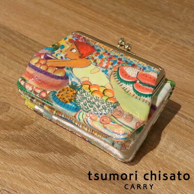 【ノベルティプレゼント】ツモリチサト tsumori chisato フルーツマーケット 口金折財布 057602 本革 レディース 女性 彼女 プレゼント 2つ折り財布 日本製【送料無料】